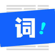念念提词器 1.0.0 安卓版