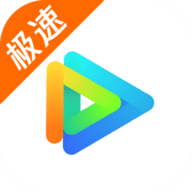 云视听极光极速版 7.0.2.30001 安卓版