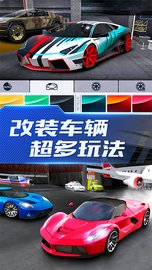 超能赛车 1.5 安卓版截图_1