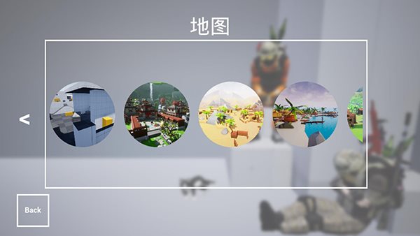 枪战特训2：激战截图_4