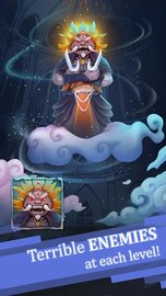 永恒归来 3.0.3 安卓版截图_3