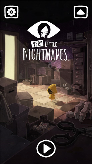 very little nightmares(极小梦魇)