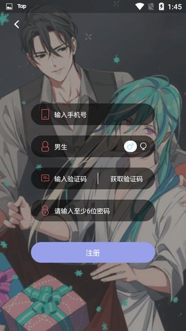 西米漫画破解版 1.0.0 安卓版截图_2