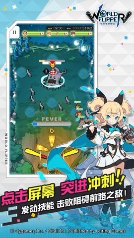 世界弹射物语b服 1.2.5 安卓版截图_1