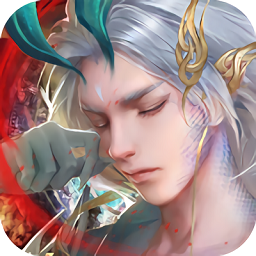 魔界仙侠传手游