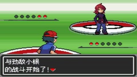 口袋妖怪去吧洛奇亚 2021.04.15.16 安卓版截图_1