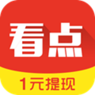 蚂蚁看点极速版 5.9.6 安卓版