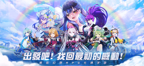 风之起源 1.0.3 安卓版截图_4