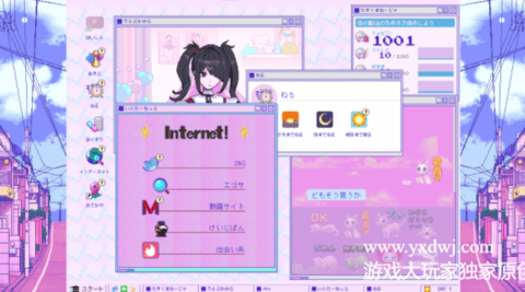 NEEDY GIRL OVERDOSE 1.0.1 安卓版截图_4