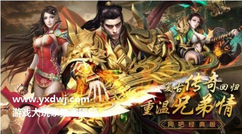 蓝月返利版甄子丹代言 1.0.0 安卓版截图_4