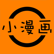 小漫画基地app 0.0.1.0 安卓版