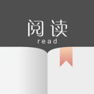 开源阅读 2.19.1 安卓版