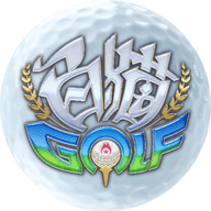 白猫GOLF 1.0.0 安卓版