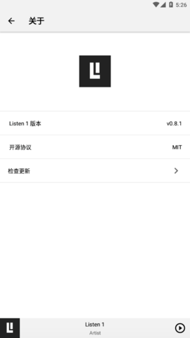 Listen1 0.82 安卓版截图_2