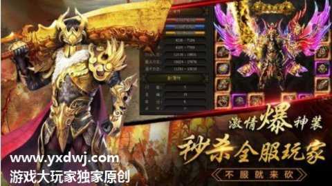 波光蓝月返利版 1.0.0 安卓版截图_2