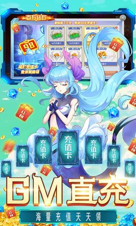 灵武世界手游 1.0.0 安卓版截图_2