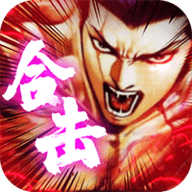 万剑至尊传奇手游 1.0 安卓版