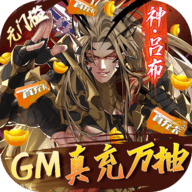 真龙英雄手游 100013 安卓版