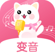 漫漫变音 1.1.0 安卓版