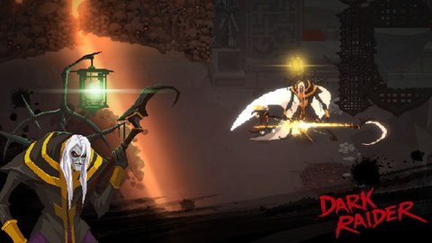 DarkRaider 0.9 安卓版截图_4