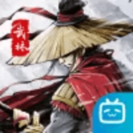 武林传说 1.6.15 安卓版