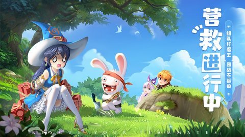 赛尔特大陆b服 1.0.7 安卓版截图_1