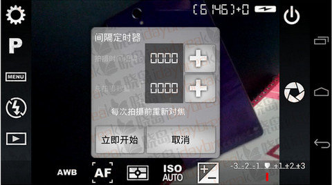 camerafv5 5.3.1 安卓版截图_1