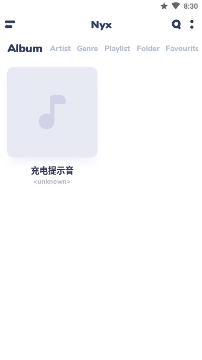 nyx音乐播放器 2.1 安卓版截图_1