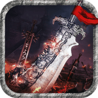 地鼠传奇(高爆无限充) 1.0.0.5115 安卓版