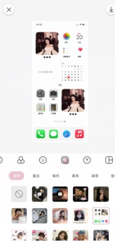 日系滤镜app 1.4.7 安卓版截图_1