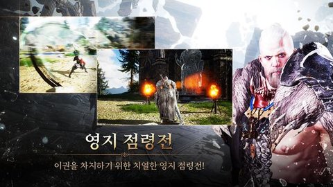 traha infinity手游 1.0.8 安卓版截图_2