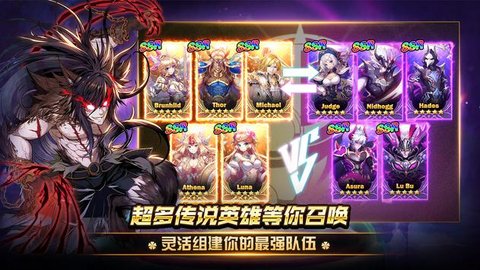 Reincarnation M 1.1.0 安卓版截图_1