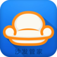 沙发管家手机版 4.8.5 安卓版