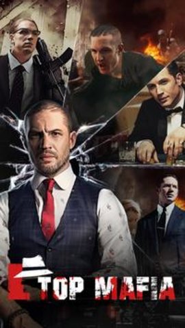 Mafia手游 11.00 安卓版截图_2