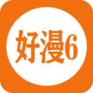 好漫6 1.0 安卓版