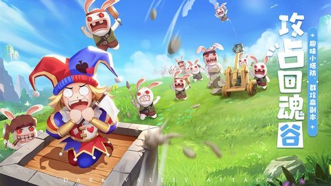 赛尔特大陆b服 1.0.7 安卓版截图_3
