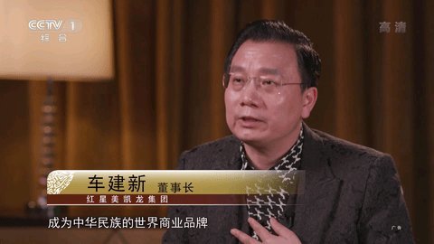 星火海外版最新版 1.0.05 安卓版截图_3