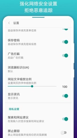 阅漫漫画 1.1.157 安卓版截图_3