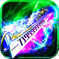 烈火一刀0氪gm版 1.0.0 安卓版