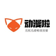 动漫啦app 1.0.0 安卓版