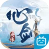 心剑奇缘 1.0.0 安卓版