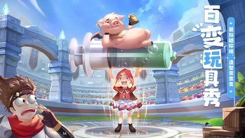赛尔特大陆b服 1.0.7 安卓版截图_4