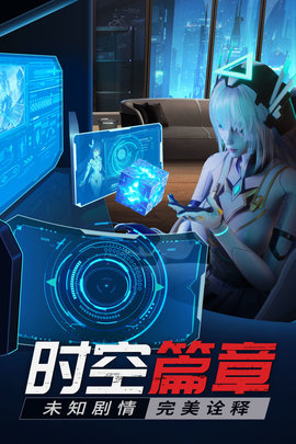 源战役九游服 1.2 安卓版截图_1