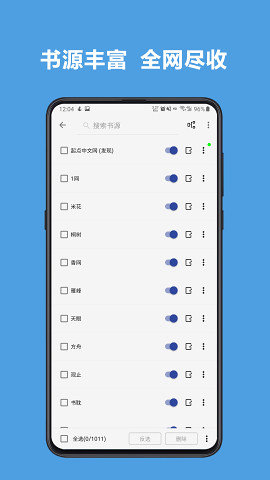 legado阅读 3.21.110219 安卓版截图_1