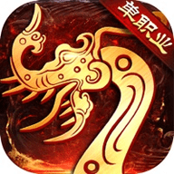 红月传奇战神版 1.0.6001 安卓版