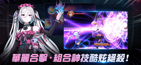 风之起源 1.0.3 安卓版截图_3