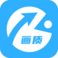 yjs6cn画质助手 1.0.5 安卓版