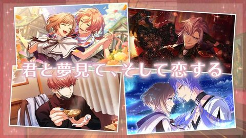 梦职人与追忆之黑妖精b服 1.0.1 安卓版截图_2
