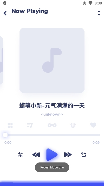 nyx音乐播放器 2.1 安卓版截图_2