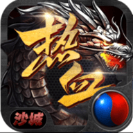 帝王荣耀吴镇宇传奇 1.0.9.390 安卓版